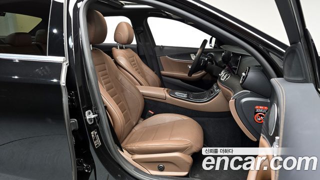 Mercedes-Benz E-Class E250 AMG Line