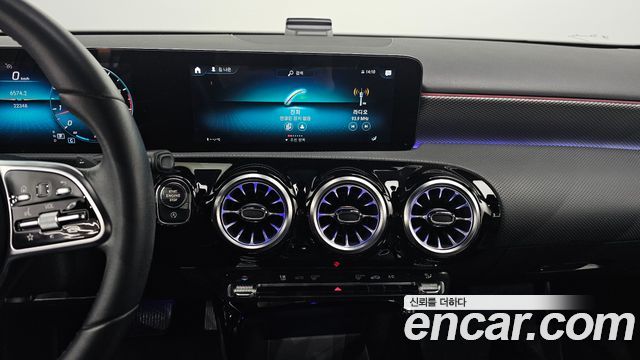 Mercedes-Benz A-Class A220 Hatchback