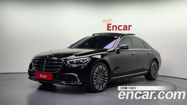 Mercedes-Benz S-Class S580L 4MATIC