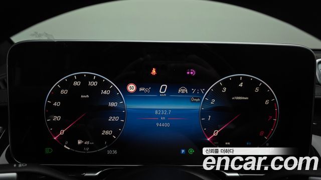 Mercedes-Benz S-Class S580L 4MATIC