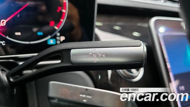 Mercedes-Benz S-Class S580L 4MATIC
