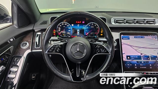 Mercedes-Benz S-Class S580L 4MATIC