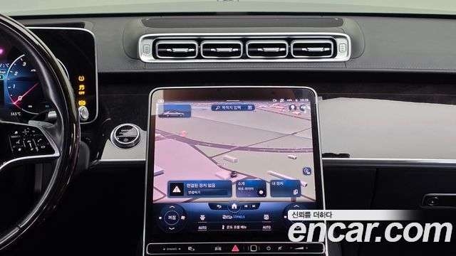 Mercedes-Benz S-Class S580L 4MATIC