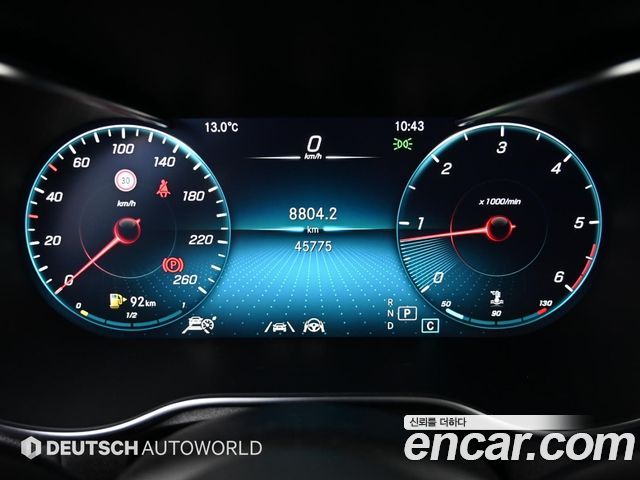 Mercedes-Benz GLC-Class GLC220 d 4MATIC Coupe