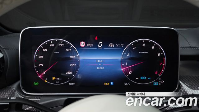 Mercedes-Benz C-Class C300 AMG Line