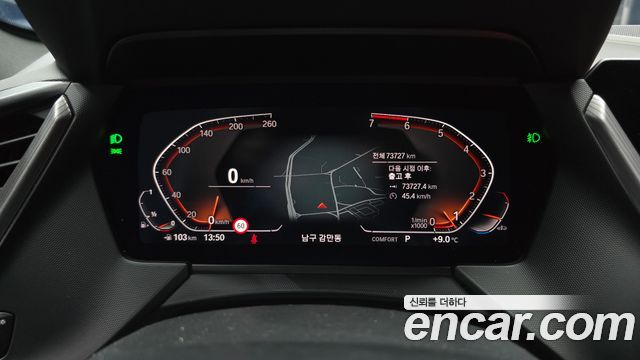 BMW 1-Series 120i M Sports
