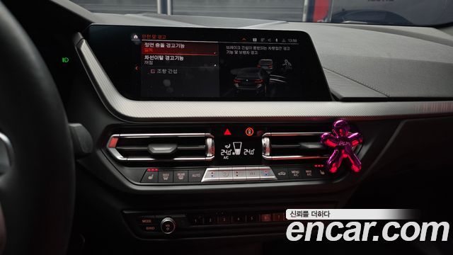 BMW 1-Series 120i M Sports