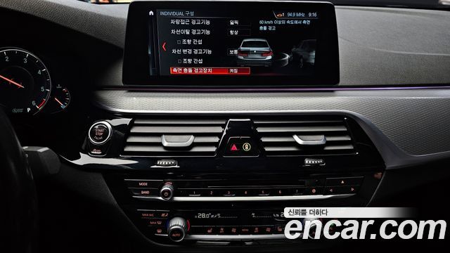 BMW 5-Series 520d M Sport package