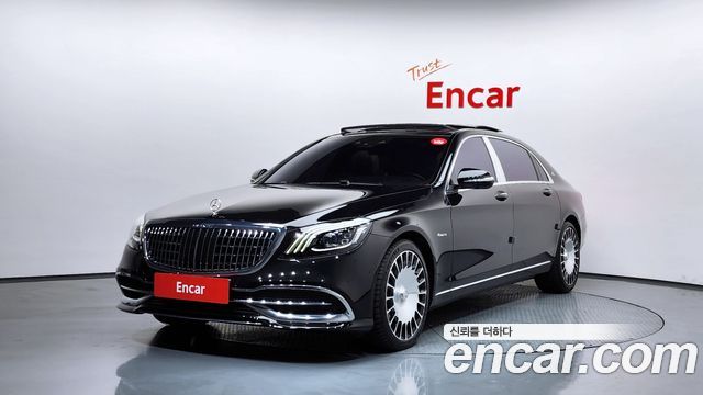 Mercedes-Benz S-Class Maybach S560 4MATIC