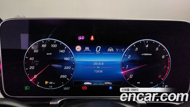 Mercedes-Benz S-Class S580L 4MATIC