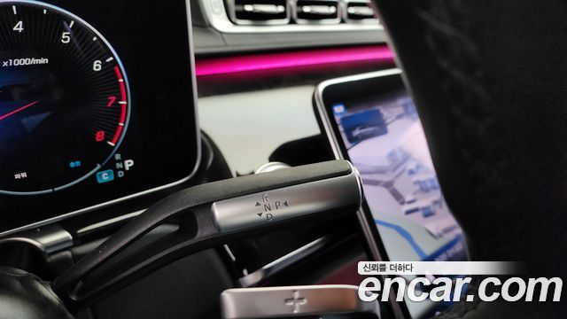 Mercedes-Benz S-Class S580L 4MATIC