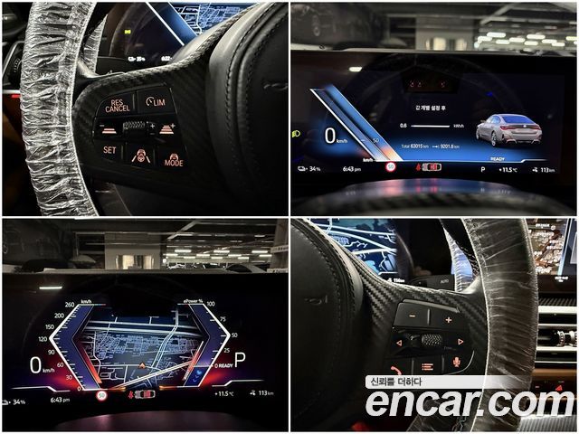 BMW i4 M50 Pro