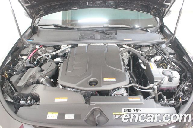 Audi A5 40 TFSI Quattro S Line