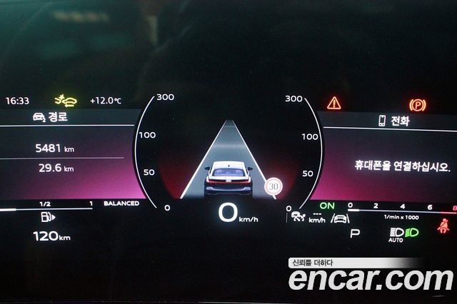 Audi A5 40 TFSI Quattro S Line