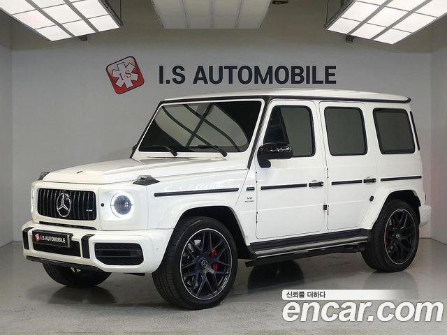 Mercedes-Benz G-Class W463b AMG G63 Edition