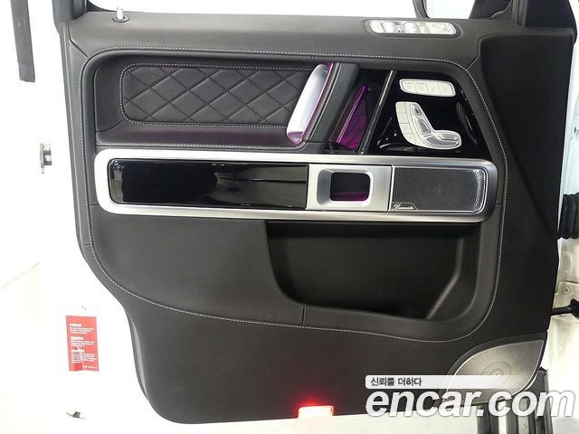 Mercedes-Benz G-Class W463b AMG G63 Edition