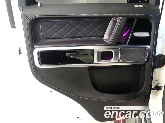 Mercedes-Benz G-Class W463b AMG G63 Edition
