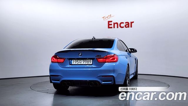 BMW M4 M4 Coupe Competition