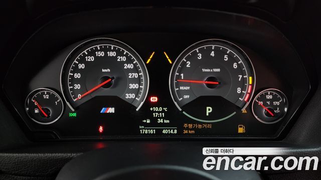 BMW M4 M4 Coupe Competition