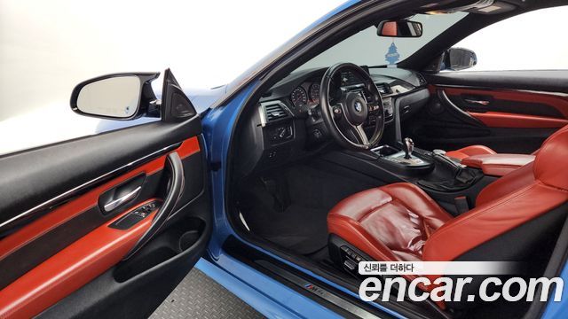 BMW M4 M4 Coupe Competition