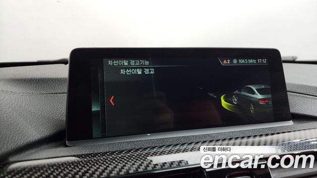 BMW M4 M4 Coupe Competition