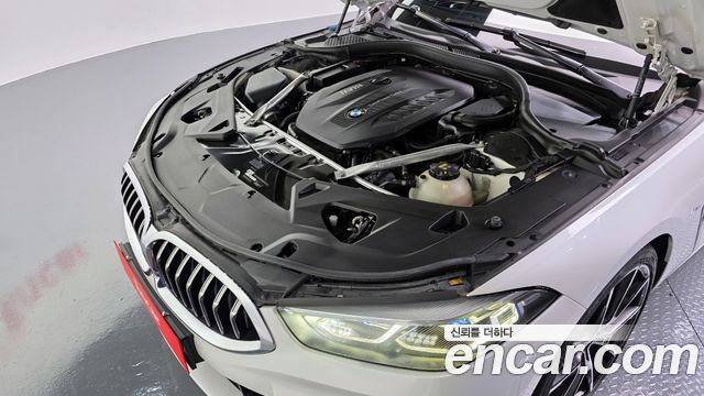 BMW 8-Series 840d xDrive M Sport Gran Coupe