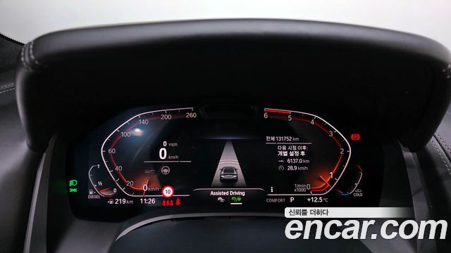 BMW 8-Series 840d xDrive M Sport Gran Coupe
