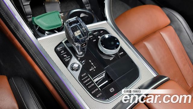 BMW 8-Series 840d xDrive M Sport Gran Coupe