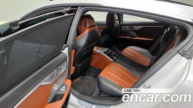 BMW 8-Series 840d xDrive M Sport Gran Coupe