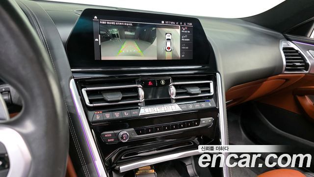 BMW 8-Series 840d xDrive M Sport Gran Coupe