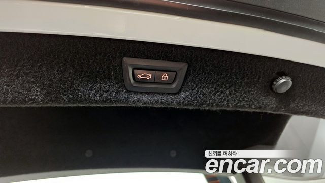 BMW 8-Series 840d xDrive M Sport Gran Coupe