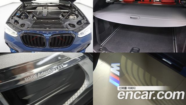 BMW X3M (G01) 3.0