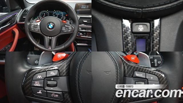 BMW X3M (G01) 3.0