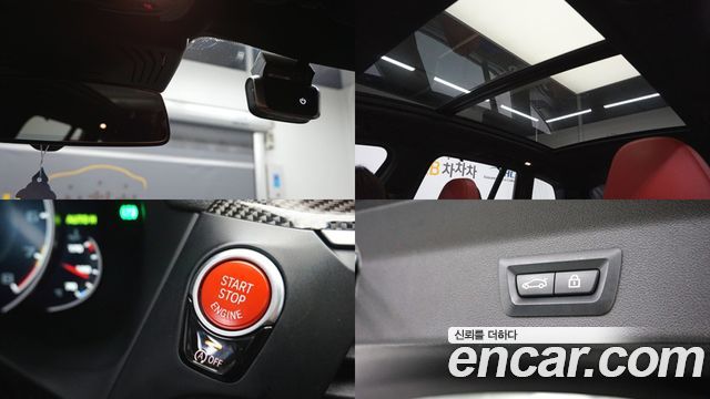 BMW X3M (G01) 3.0