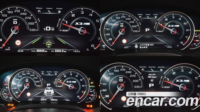 BMW X3M (G01) 3.0