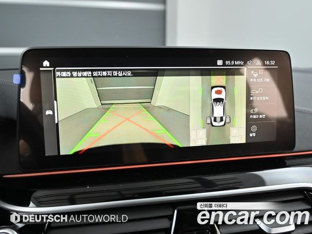 BMW 5-Series 530i M Sport Package