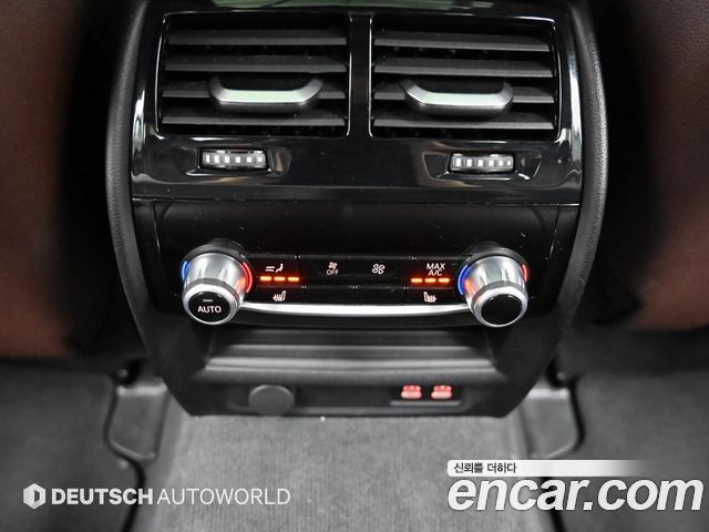 BMW 5-Series 530i M Sport Package