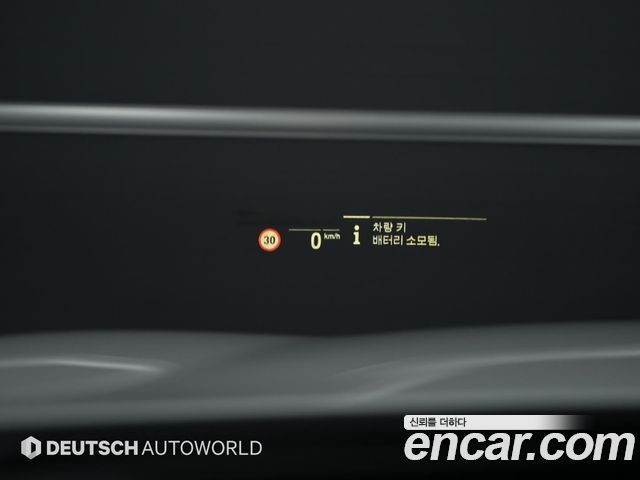 BMW 5-Series 530i M Sport Package