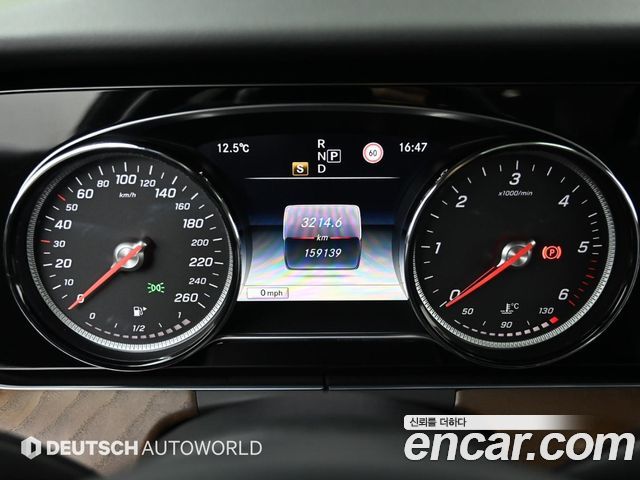 Mercedes-Benz E-Class E220d Exclusive