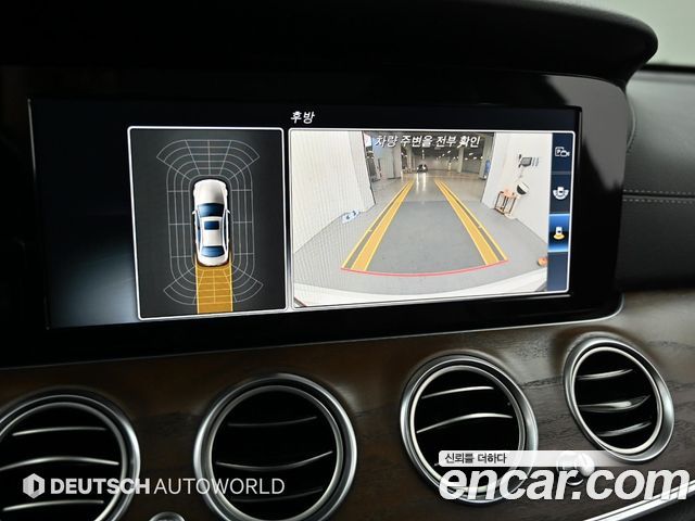 Mercedes-Benz E-Class E220d Exclusive