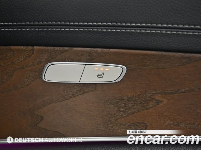 Mercedes-Benz E-Class E220d Exclusive