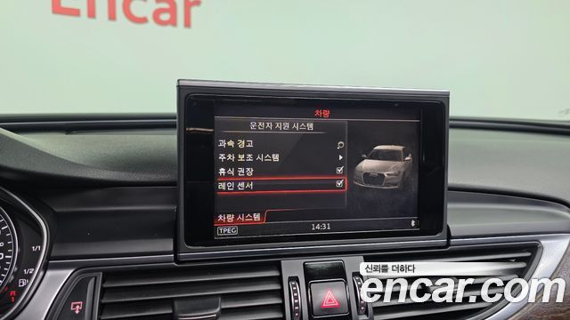 Audi A6 35 TDI Premium
