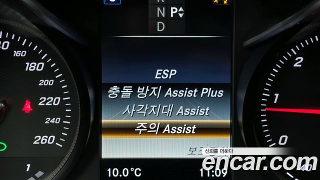 Mercedes-Benz C-Class C220 d 4MATIC