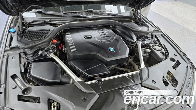 BMW 5-Series 530i xDrive M Sport Package