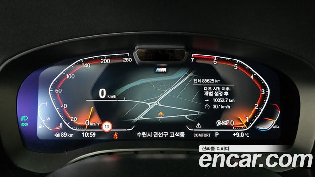 BMW 5-Series 530i xDrive M Sport Package