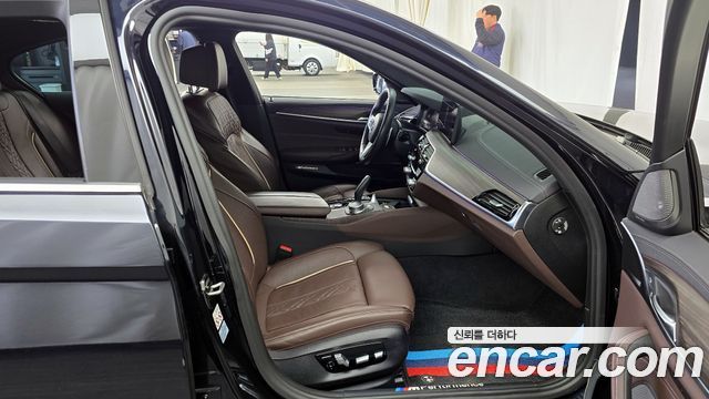 BMW 5-Series 530i xDrive M Sport Package