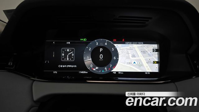 Land Rover Range Rover Evoque P250 Dynamic SE