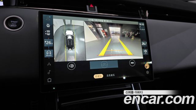 Land Rover Range Rover Evoque P250 Dynamic SE