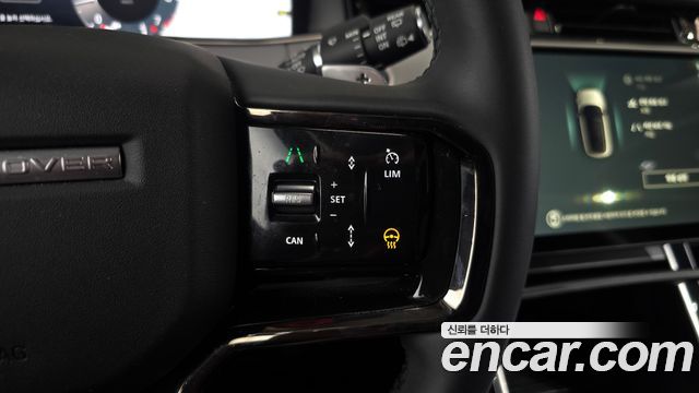 Land Rover Range Rover Evoque P250 Dynamic SE