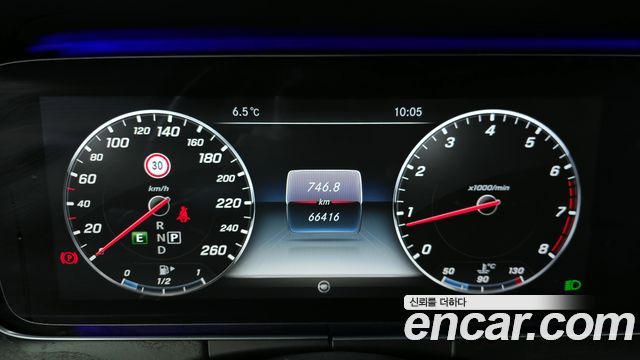 Mercedes-Benz E-Class E300 AV Intelligent Drive